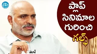 sunil kumar reddy about his flop films talking movies with idream gulf