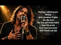 Always - Marco Sison| Blues Rock Rendition (w/Lyrics)