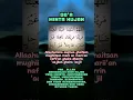 Download Lagu @do'a minta hujan