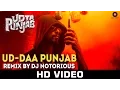 Lagu Ud-daa Punjab - Remix by DJ Notorious | Udta Punjab | Vishal Dadlani \u0026 Amit Trivedi | Shahid Kapoor