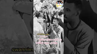 عن إهمال الأبناء للامهات  طارق العسيابى دندنها