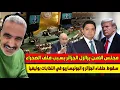 Download Lagu لايف سعيد ابرنوص بهد ل الكراغلة