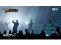 Download Lagu KUSH \u0026 ZION.T - ‘MACHINE GUN’ (feat. MINO) 0610 Mnet SHOW ME THE MONEY 5
