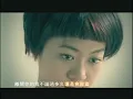 陳綺貞 Cheer Chen【還是會寂寞 Lonely without you】Official Music Video