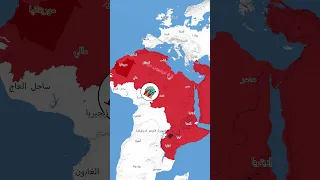ماذا لو اتحدت هذه الدول تاريخ Map Ytshorts Geography 