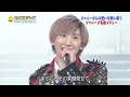 «高画質»SixTONES/シンデレラガール【24時間テレビ】