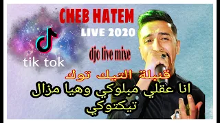                                                               البلية مبلي جيبولي    دوبلي دندنها