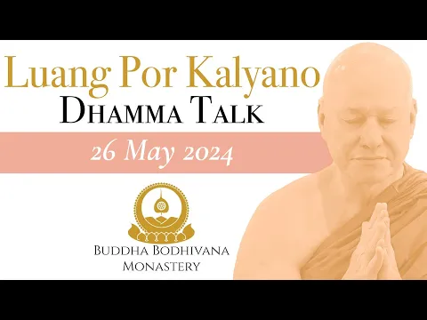 Download MP3 Letting Go Of Self-View Removes Suffering by Tan Ajahn Kalyano 26 May 2024