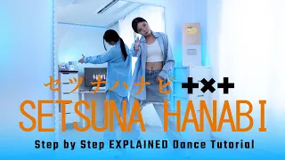 Step by Step TXT (투모로우바이투게더) 'セツナハナビ (Setsuna Hanabi)' #dancetutorial EXPLAINED