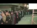 مجوز الحجر الاسود