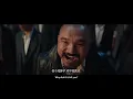 Charge! The Zombie Monsters Have Mutated | FULL MOVIE 4K