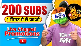 1000 SUBSCRIBERS GIVEAWAY 'ONLY FOR TODAY'🤫