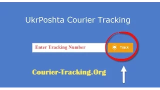 UkrPoshta Courier Tracking Guide