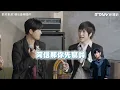 The inside story of Jay Chou writing a song for "F3" revealed! Ashin unveils his amazing talent.