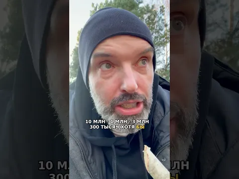 Ссылка в профиле ☝️
