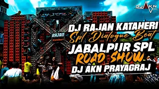 djrajankatehari dj competition music beat jabalpur spl roadshow dj rajan katehari x dj akn dj