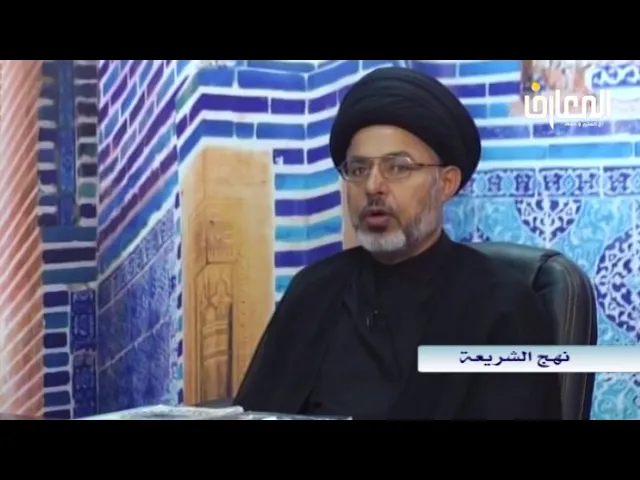 ⁣اذا اختلط المياه الثقيلة مع ماء النهر/السيد خضير المدني