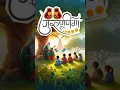 Download Lagu Guru purnima status 🙏 happy guru purnima songs | गुरु पूर्णिमा स्टेटस #shorts #songs