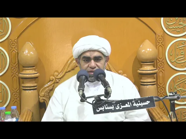 ⁣احياء  وفاة السيدة فاطمة المعصومة عليها السلام  1445 هـ  الخطيب الحسيني الشيخ لؤي البيات