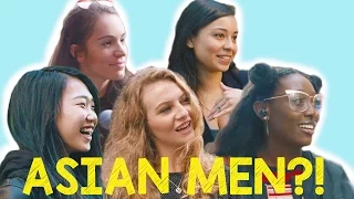 Would You Date An Asian Guy
