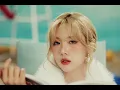 유아유(UAU) 'GENE' MV Teaser