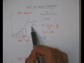 Riemann Sum Left Endpoint Right Endpoint Rectangles