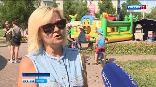 События недели 22 07 18 часть 2