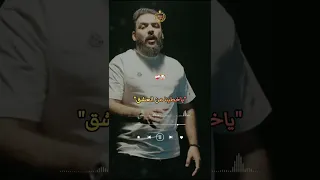 خطينا من عشق الهالوين عشق الهالوين Halloween2025 Song Storytime Music Reels Viral 