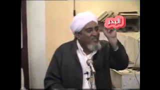 السنوات العجاف محاضره في عام 1419 