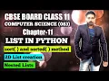 CBSE Class 11 Computer Science Chapter 11 Python Tutorial List in Python Python Programming