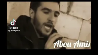 موال اريد ان يكون حفار قبري والدي قمة الاحساس 