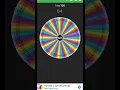 part one of spinning wheel 1 to 100