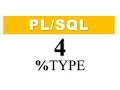 tutorial 4 Anchored Datatype TYPE in By Manish Sharma RebellionRider