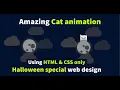 HALLOWEEN special CAT Animation web design using HTML and CSS only hover effect - 2020