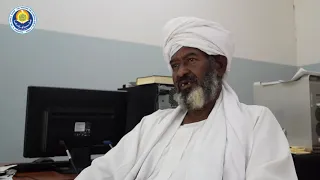 الشيخ عصام الدين مامون طه مدير الإدارة العلمية والفنية بدار مصحف إفريقيا سابقا متحدثا عن تجربته  الشيخ عصام الدين مامون طه مدير الإدارة العلمية والفنية بدار مصحف إفريقيا سابقا متحدثا عن تجربته