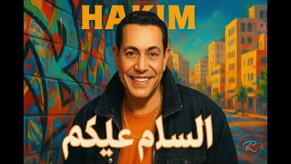                              حكيم   السلام عليكم                                       دندنها