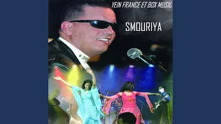 Bent Fatna  Bent Fatna