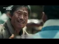 [왕과사는남자OST] 떠나가요, 떠나지마요 : 시대를 초월한 마음 MV