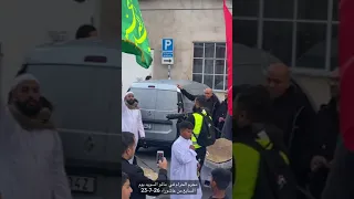 مصاب القاسم بن الحسن محرم الحرام 1445ه مؤسسة المنتظر الثقافية مالمو السويدية 2023 