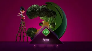 فاصل برنامج التجربة على MBC1 رمضان 2019 رمضان يجمعنا 