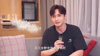 eng sub 202306 zhang bin bin