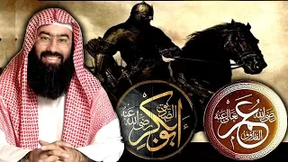 قصص تبكي الصخر عن عمر بن الخطاب وابو بكر الصديق مع الشيخ نبيل العوضي 