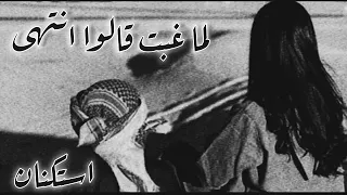 شاهد اقوي ريمكس حصري 2025 ترند المشاهدات Remixing Trending202 Bang Jurgaz Remix اكسبلور فولو 