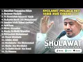 Download Lagu Full Album SHOLAWAT PENJAGA HATI - HABIB ANIS SYAHAB Terbaru 2025