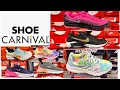 SHOE CARNIVAL SHOPPING MOMSHOP TV