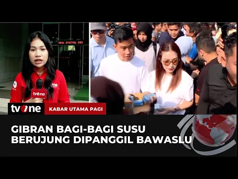 Gibran Siap Penuhi Panggilan Bawaslu Hari Ini