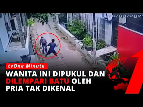 Terekam CCTV, Seorang Pria Tak Dikenal Tiba-tiba Memukul Seorang Wanita | tvOne Minute
