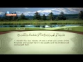 Download Lagu 111 Al Masad Saad El Ghamidi English Translation