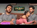 Download Lagu Ram Bhavan |क्या OM करने देंगे Isha को Job  | BTS | Colors TV