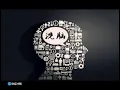 中共洗脑76年，被这个教授两分钟扒光底裤！中国人都应该看看这个视频！